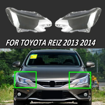 Подмяна на автомобилни резервни части, Подходящ За 2013 2014 Toyota Reiz Капак на Обектива Фарове Бистра