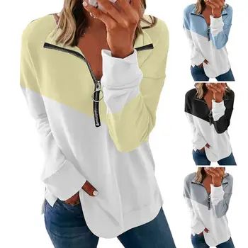 Дамски Блузи Контрастни Цветове с Пръстен-обръч, Свободна Бързосъхнеща Проста Женска Риза, Есенна Hoody за ежедневието