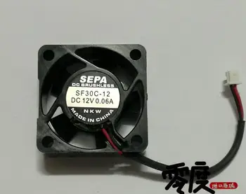 Оригинален SEPA 3012 12V SF30C-12 30*30* 12 мм 2 тел миниатюрен вентилатор радиатор