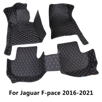 SJ ALL Weather Custom Fit Автомобилни Постелки Отпред и Отзад FloorLiner За Полагане на Авточасти Килим Подложка За Jaguar F-pace 2016 17 18-2021