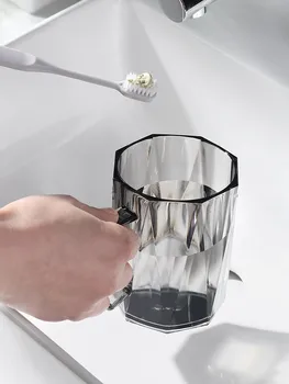 Скандинавските чаши за изплакване на устата, за двойки, чаши за миене на прозрачни пластмасови чаши за миене на зъбите за семейство от три зъбни турбо