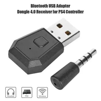 Адаптер За Слушалки, Мини Bluetooth Безжична Ключ USB Приемник За PS4 Контролер За PS4 За Bluetooth Слушалки 3.5 мм Адаптер