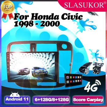 9 Инча Carplay Android 11 Автомагнитола авточасти За Honda Civic 1998-2000 RHD Кабелен Фен GPS Навигация Мултимедиен Плеър Без 2 Din DVD