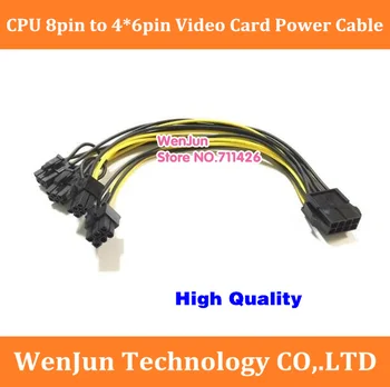 нов 20 см дънна Платка процесор 8pin женски 6pin * 4 PCI-E видео карта, захранване, кабел, изпратен от DHL