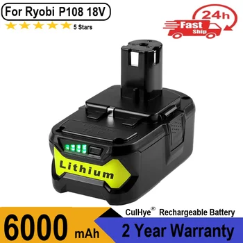 18 от 6000 mah Литиево-йонна Акумулаторна батерия за Ryobi for ONE + Електроинструмент BPL1820 P108 P109 P106 P105 P104 P103 RB18L50 BTL-1815