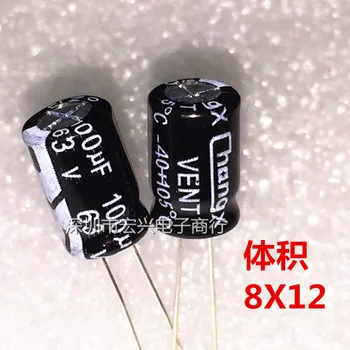 63V100UF 100 uf 63V алуминиеви електролитни кондензатори размер 8X12 мм автентичната линия
