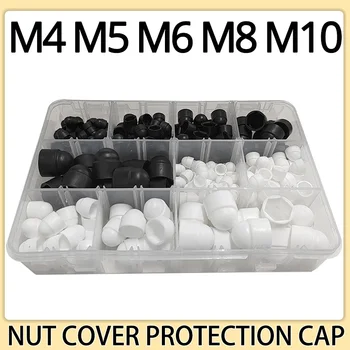 M4 M5 M6 M8 M10 Външна Шестостенни Гайка Купол Защитна Капачка Комплекта на Кутията Отворена Пылезащитная Водоустойчив Пластмасов PE Гайка Болт Капак Комплект