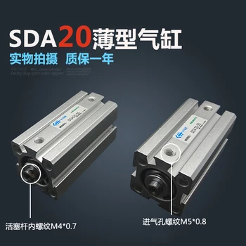 SDA20*40-S Безплатна доставка 20 мм и Диаметър 40 мм Ход Компактни Въздушни Цилиндри SDA20X40-S Пневматичен Цилиндър с двойно действие, Магнит