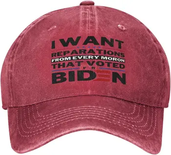 Искам обезщетение от всеки придурка, който гласува за Байдън Шапка Регулируема деним ковбойская бейзболна шапка черна