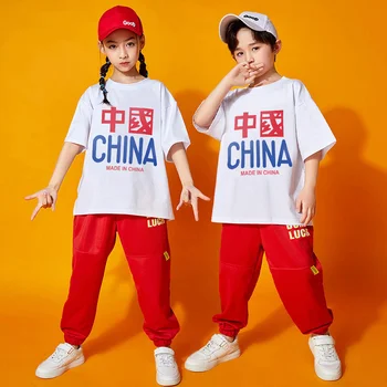 Детски дрехи за изпълнения на група за подкрепа, костюми за момчета в стил хип-хоп, дрехи за игри в начално училище в стил хип-хоп, летен костюм в китайски стил