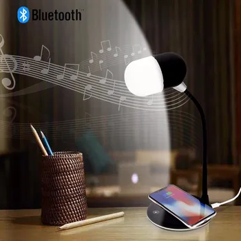 Гъвкава светодиодна настолна лампа gooseneck USB зареждане с безжично зарядно устройство bluetooth високоговорител настолна лампа Smart Touch-Слаби осветление