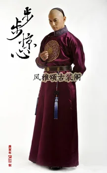 Si E Четвърти Принц Мъжки костюм на Династия Цин Костюм на Принц Телевизионна пиеса BubuJingxin Костюм на Императора 5 Дизайни