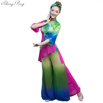 Китайски народен танц Китайски танцови костюми националния народен танц панталони костюм етап костюми за жени 4XL Q363