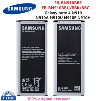 Оригинална батерия SAMSUNG EB-BN910BBE EB-BN910BBK EB-BN910BBC EB-BN910BBU 3220 mah За Samsung Galaxy Note 4 N910 N910A/V/P/T /H NFC