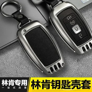 Чанта ключ на автомобила ключодържател на колата повод ключ на автомобила сплав на цинк е ключова за Навигатор Lincoln Mkz Continental