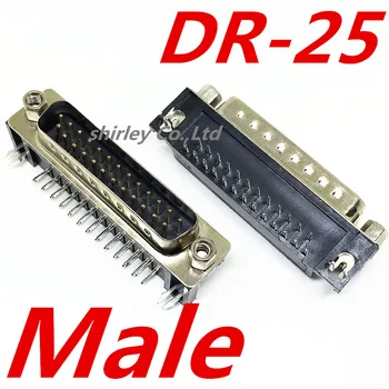 Безплатна shiiping 20 бр. сериен порт DR25 Конектор/plug connector 25pin мед DR-25 конектор 25 P VGA 90 градуса