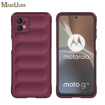 Силиконов Калъф за Motorola Moto G32 Седалките устойчив на удари Гъвкав Гумен Мек Калъф за Motorola Moto G32 Калъф