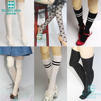 Аксесоари BJD са подходящи за 1/6 1/4 1/3 BJD DD SD YOSD модни чорапи с персиковым сърце, чорапи с лост, памучни чорапи, с дълги тръби