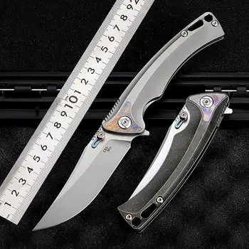 S35vn Сгъваем Нож Преносим Висока Твърдост Открит Нож От Титанова Сплав Инструмент За Самозащита Сгъваем Нож Преносим EDC, Носещи K