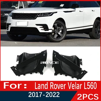 2 ЕЛЕМЕНТА Авто Предна Броня Въздуховод Охлаждащ вентилационна (противовакуумна) канална Охлаждащ въздушен канал За Land Rover Range Rover Velar L560 2017 2018 2019 2020 2021 2022+