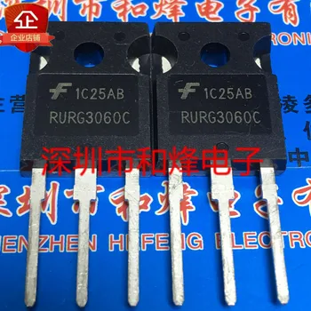 10ШТ RURG3060C TO-247 600V 30A