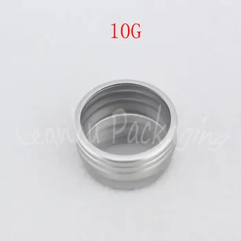 10 грама Сребърни кръгли алуминиеви кутии, 10 cc пробни снимки на кутии за крем за очи / устни, празни козметични контейнер (100 бр./лот)