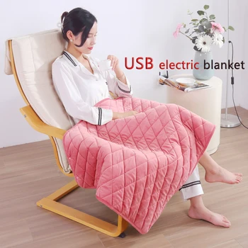 USB Електрически Одеяла-Мек Дебел Печка Легло е по-топла Зима и Топло Нагревательное Одеяло Моющийся Термостат USB Зареждане С Джоб