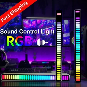 НОВ RGB Музика Управление на звука Led светлина приложение за управление на Звукосниматель Гласова Активация Ритъм Светлини цветни Околния Led Светлинна бар Околния