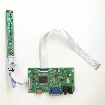 Комплект платка с LCD контролер с VGA Аудио, HDMI-съвместим мек кабел за 15,6-инчов LCD панел 1920X1080 N156HGE-EA1 лесен ремонт DIY
