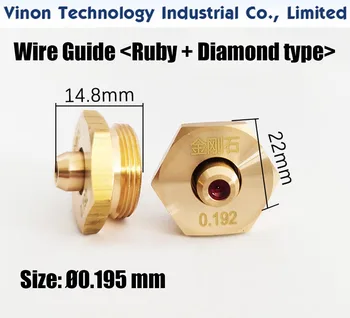 EDM Споделя водач от молибденового рубин Ø0.195mm (тип от Ruby + Diamond), използвани за машини за рязане на тел със средна скорост