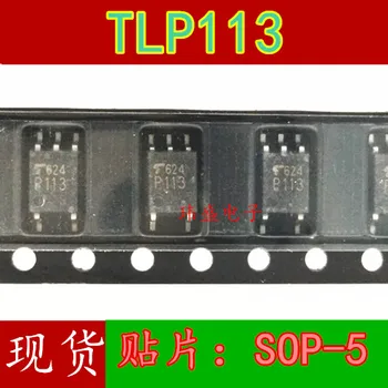 10шт P113 TLP113 СОП-5