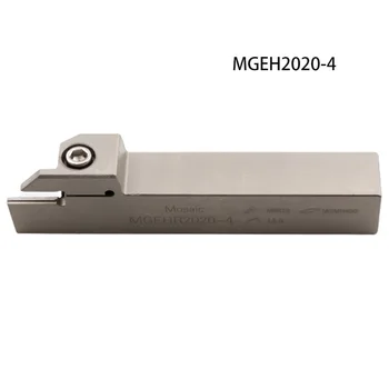 1 бр. MGEHR2020 MGEHL2020 1,5 мм, 2 мм и 2,5 мм 3 мм 4 мм Калибриране на Струг Инструмент на Притежателя на Струг Машина Слот Suporte MGEHR за MGMN MGGN