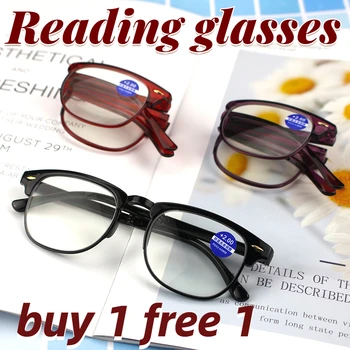 [Купя 1 БЕЗПЛАТНО 1] от Очила за четене мъжки и женски сгъваеми полнокадровые ретро Висококачествени ультралегкие Стариковские очила + 100 ДО + 400