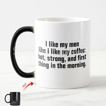 Подаръци за рождения ден на мъжа ми на човек, не мога да понасям Аз обичам мъжете Как обичам кафето си Горещо здрав и първото нещо сутрин, кана за кафе