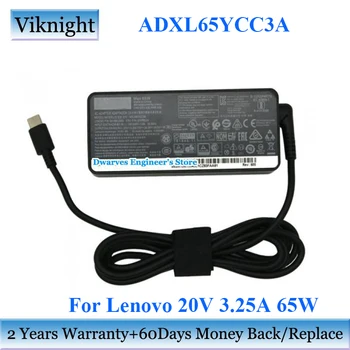 Истински ADXL65YCC3A 20 НА 3.25 A ac Адаптер на Захранване 65 W За лаптоп Lenovo YOGA910-13IKB 720-13IK X380 X270 X280 T480 E580 T470