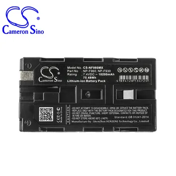 CameronSino за SONY CCD-RV100 CCD-RV200 CCD-SC5 CCD-SC5/E CCD-SC6 NP-F930 DCR-TRV130E DCR-TRV210 DCR-TRV210E DCR-TRV310 батерия