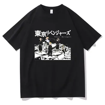 Тениска Tokyo Revengers, Мъжки t-shirt Европейския Размер, Нова Тениска с Изображение, аниме, с Къс Ръкав, Мъжки t-shirt Оверсайз, Лятна Тениска Унисекс в стил хип-хоп, пънк