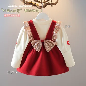 Детски дрехи, костюм за момичета, есенно-зимна тениска с дълъг ръкав за момичета + жилетка, Пола, детско корейска рокля на принцеса, Дрехи За момичета