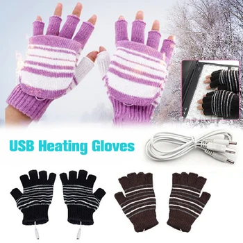Улични Зимни Ръкавици С Електрически Нагревател, Ръкавици С USB-Топъл, Мек Преносими Ръкавици С Електрически Нагревател, Ръкавици С Топъл