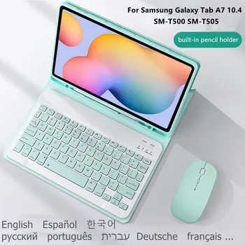 Калъф-клавиатура с Клавиатура за Samsung Galaxy Tab A7 10,4 SM-T500 SM-T505 T500 T505 Калъф Funda за Tab A7 2020 Магнитен калъф