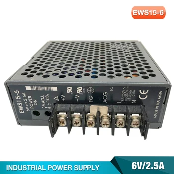 EWS15-6 За Ламбда-за захранване на промишлени медицинско оборудване 6 В/ 2,5 А