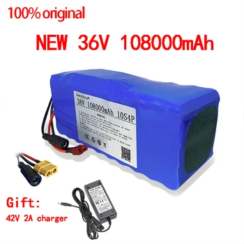 Нов Оригинален 36 В Батерията 10S4P 108Ah 36 В 18650 Батерия 500 W 42 108 000 mah за электровелосипеда Ebike със Зарядно устройство BMS 42 В