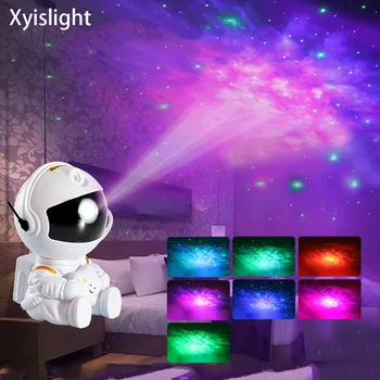 2022 НОВ Астронавт Проектор Звездното Небе Галактика Звезда Проектор лека нощ Led Лампа за Спалня Интериор на Стаята Декоративен лека нощ