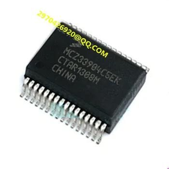 10шт MCZ33904C5EK компютърна такса МОЖЕ да взаимодейства с модул на чип IC нов оригинал