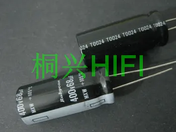 20 бр/лот, японски оригинални алуминиеви електролитни кондензатори от серия Rubycon MXW, безплатна доставка